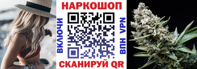 Наркошоп купить A PVP  Мефедрон  ГАШИШ  Марихуана  АМФЕТАМИН  КОКАИН  Ковдор