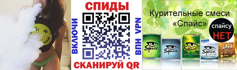Купить закладки  Ковдор  БУТИРАТ BDO 