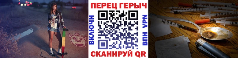 Купить где  Ковдор  Героин белый 