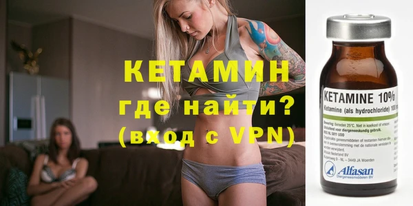 дмт Горняк