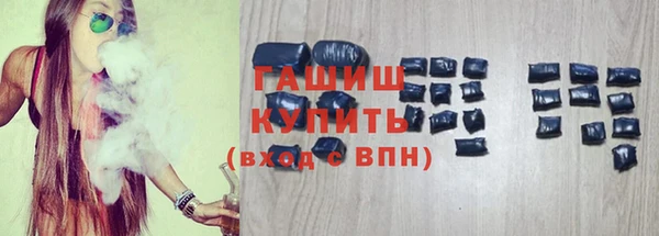 дмт Горняк