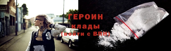 дмт Горняк