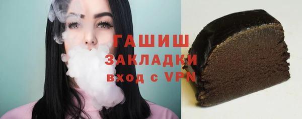 дмт Горняк