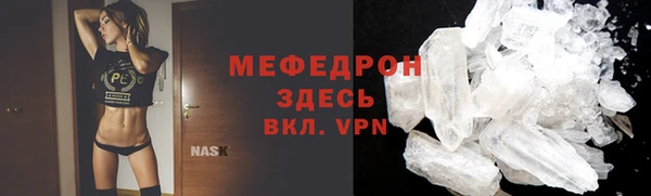 каннабис Горнозаводск