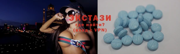 каннабис Горнозаводск