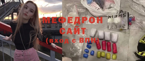 дмт Горняк