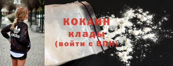 каннабис Горнозаводск