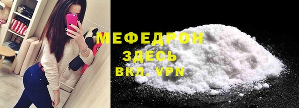 каннабис Горнозаводск