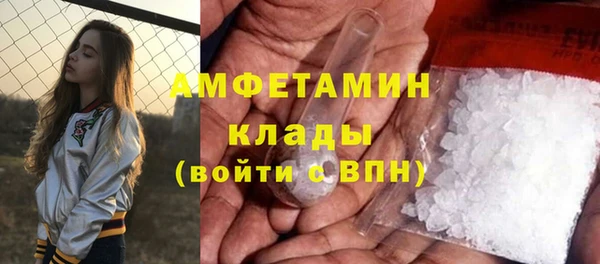 дмт Горняк