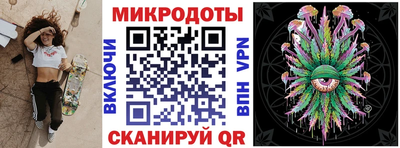 Галлюциногенные грибы прущие грибы  Купить закладки  Ковдор 