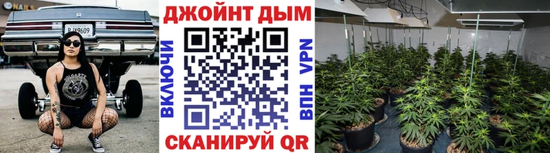 Купить закладки  Ковдор  Марихуана Bruce Banner 