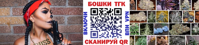 Марихуана гибрид Ковдор
